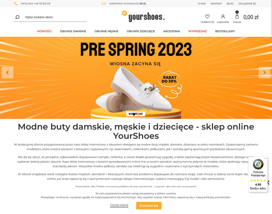 YourShoes